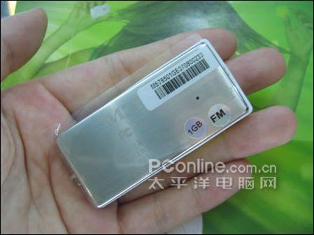 100H���������������ܻ�ӭMP3����