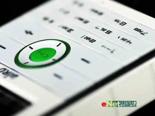 法国之风波导低端直板手机S918评测(3)
