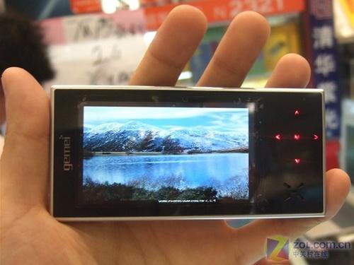 ����оƬ�˼ҳ����׿�RM������ȫ����