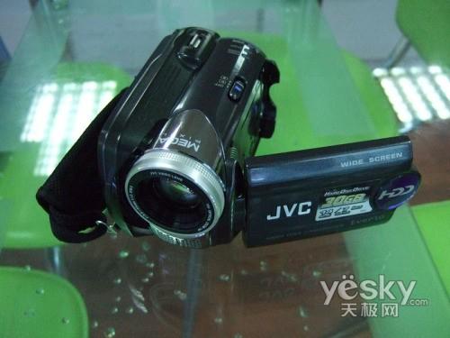 JVC GR-MG57AC