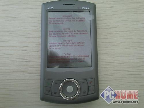 �����������GPS���������ֻ�����(7)