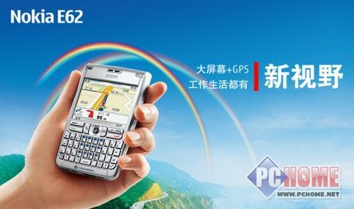 �����������GPS���������ֻ�����