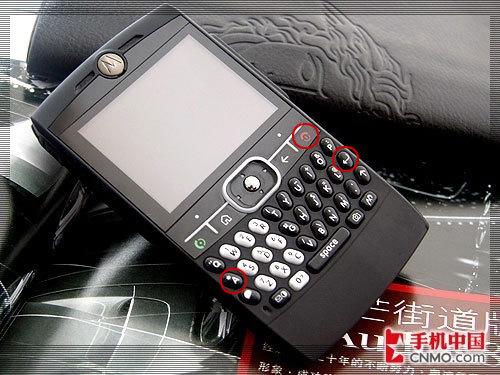 体验微软升级摩托Q8升级WM6.1详细教程(2)