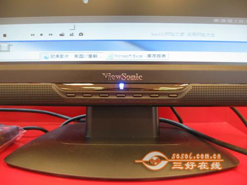  Sosol.com.cn