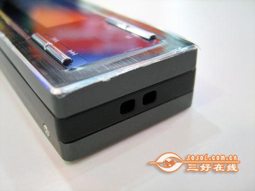  Sosol.com.cn