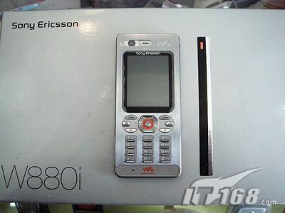 ʱгֱW880i1300Ԫ