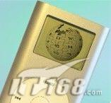 ��ò������20���������iPod����(4)