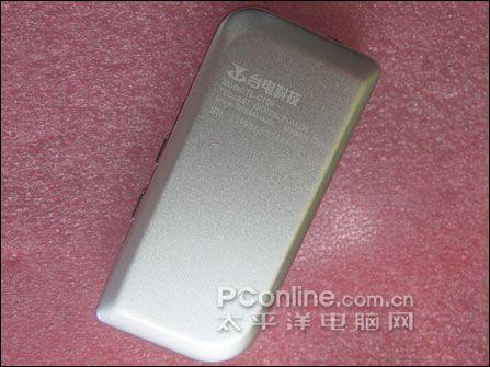 ϵ̨C160żMP3