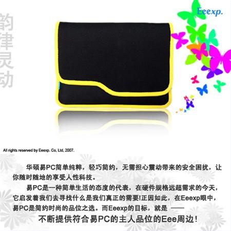 ��PC��Я��ΪEeepc����