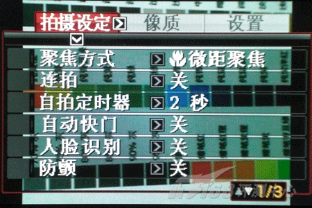 ھǬСɿŷEX-S10(5)