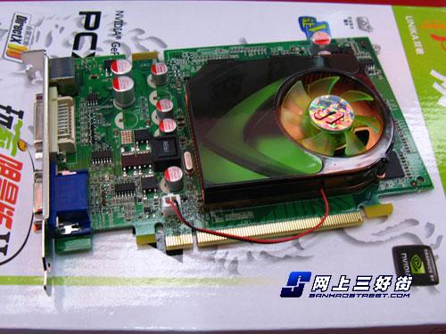 ѹ��Ǯ�úû�����6000Ԫװ�������Ƽ�