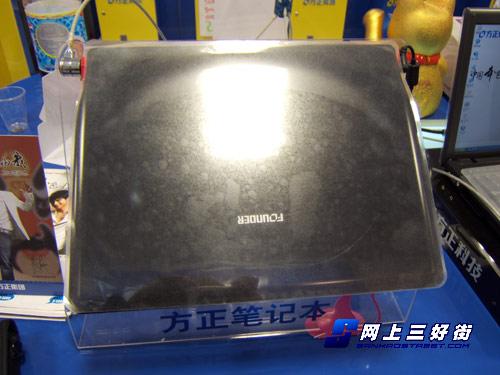 21�����飺T5270˫�˱�����5286Ԫ(3)