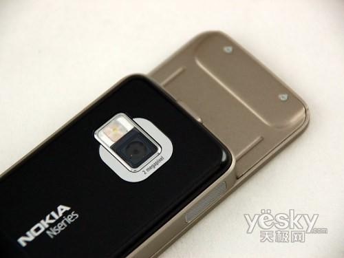 ŵN81 8GB