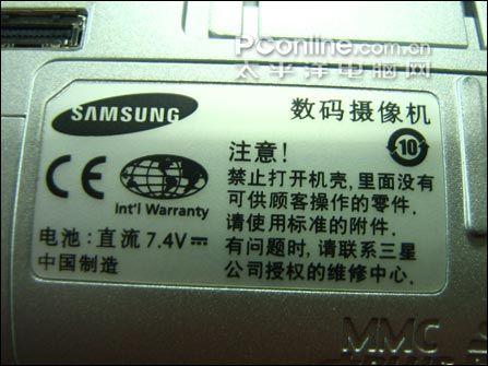 һ����������ʽDV����MX10�¼۽�2999Ԫ