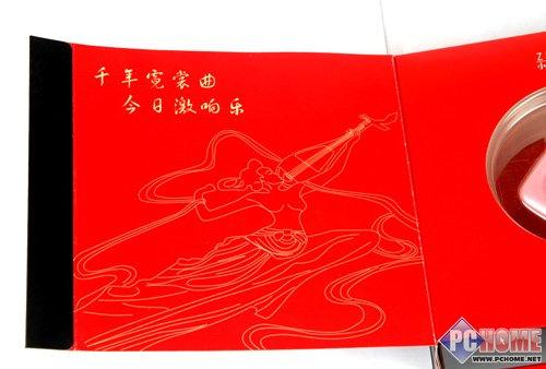 迎奥运创新ZENstone运动版简单评测
