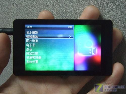 2008年RM当道 当前主流RM直播MP3推荐 2008年RM当道当前主流RM直播MP3推荐(2)