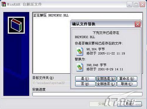 ���������ְ��ֽ���ŵ��E61�̼�����(2)