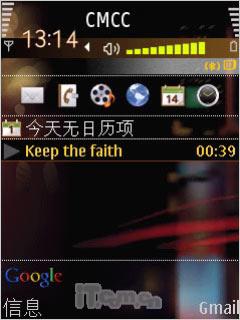 320����������GPS�������ܻ�i550����(5)