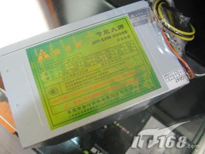 ����һ���ʺ���ѧ��ר�û����Դ�Ƽ�(2)