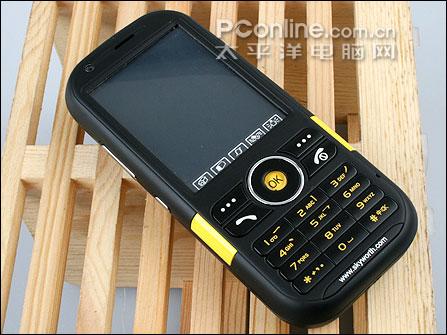 2000毫安锂电池创维娱乐手机T568评测(2)