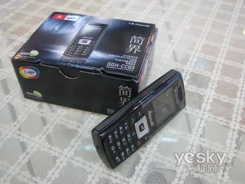 �Ͷ���ѡ���ǲ���ֱ���CC03��Ϊ358