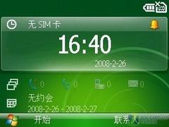 ˹ֵPK ĦQ8/Q9hԱ 