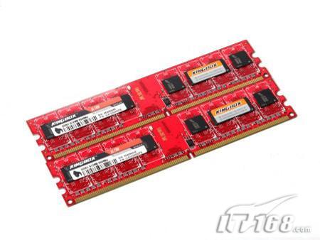 1G���������ѡ������ȫ���ֵ2G�ڴ�(5)