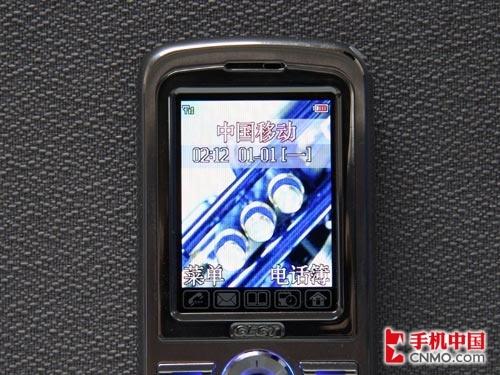 超长待机CECT金属时尚手机C1600评测(4)