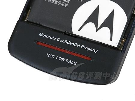 ����������Ħ������ROKRE8�ֻ�����(6)