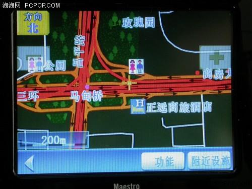 我该选哪种手持GPS与车载GPS区别剖析(4)