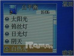 ������������������ֻ�V908��������(5)