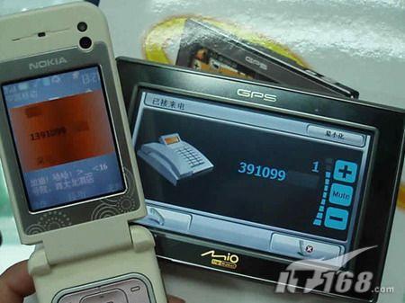 ʵ���³��������������GPS�����Ƽ�(2)