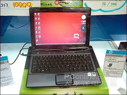 û12羫B1243TU