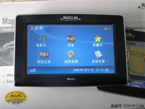 功能升级性能强麦哲伦顶级车载GPS亮相