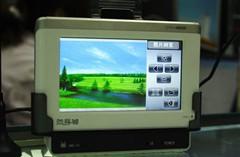 ���˻��������ܿ����ӵ������GPS(3)