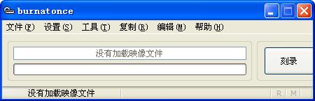 ��ӷ��ȥ������10��ʹNero�¸ڵ�����(2)