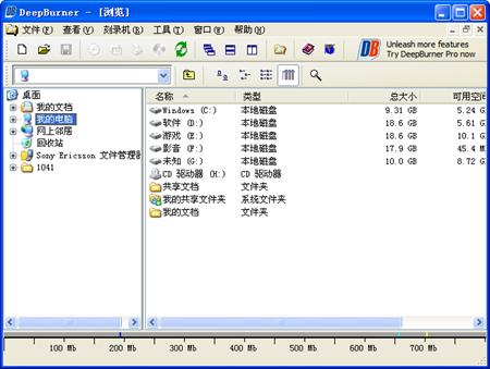 ��ӷ��ȥ������10��ʹNero�¸ڵ�����(2)