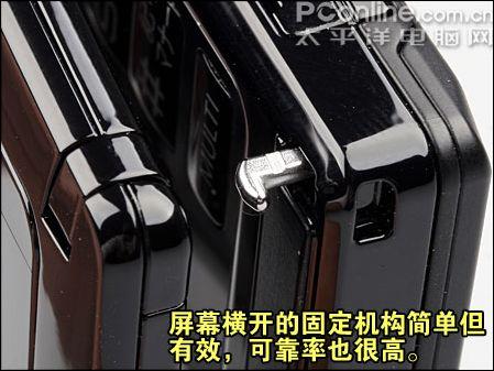 510万像素松下电视手机P905i外观评测(8)