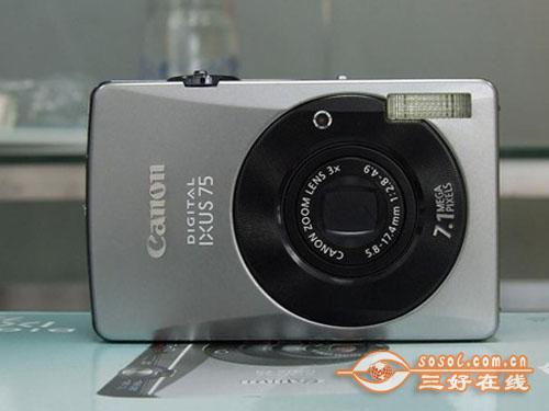 �۸񲻽����������ϻ�IXUS75��1850Ԫ
