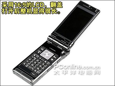 510万像素松下电视手机P905i外观评测(2)