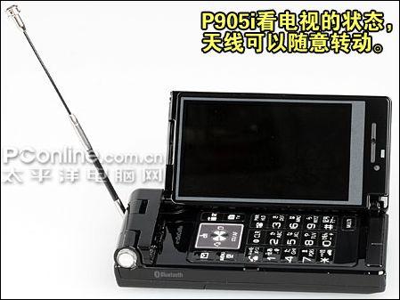 510万像素松下电视手机P905i外观评测(9)