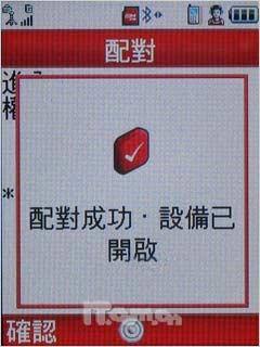 ������������HBH-IV840������������(2)