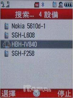 ������������HBH-IV840������������(2)