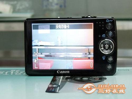�۸񲻽����������ϻ�IXUS75��1850Ԫ