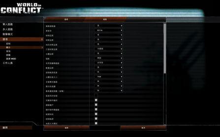 ɱ999ԪʯƵHD3850Կ(12)
