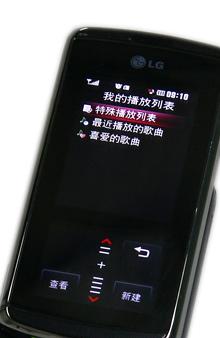 ȤLG˫ֻKF600(10)