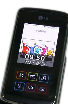 ȤLG˫ֻKF600