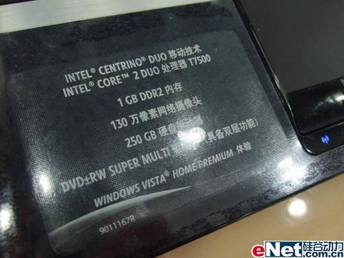 HDMI高清设计GatewayT6821c仅7999