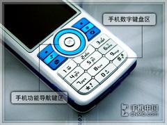 320عƷ i968ٱµͼ 
