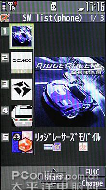 510P905iר(12)